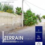 #A vendre  un beau terrain à chotrana 2