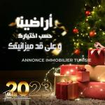 للي يلوج على راحة البال نودوكم بارض هبال  27246303