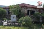 Chalet Dar Janna à Vendre à Bizerte