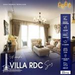 A_VENDRE une  Villa S+3  situé à ARIANA_VILLE