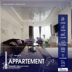 #A_VENDRE un S+3 Direct promoteur à La Soukra  ????