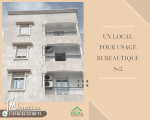 On vous propose à la LOCATION à M’saken de très beau BUREAU moderne