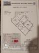 A vendre appartement