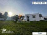 Réf 2470  villa à Bhira Bizerte