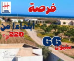 terrain a vendre  yasmine hammamet profitez et soyez les bienvenues a notre agence