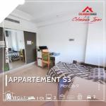 Appartement s3 à MENZAH9C