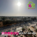 A VENDRE Un S+3a Chattmeriem