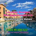 S+1 de 40 m2  à là résidence Les Dunes à Chatt Meriem