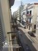 Appartement a ne pas rater au centre ville