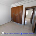 pour Jeune Couple ou Petite Famille*