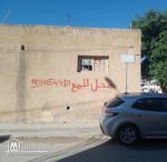 Local commercial à vendre à jandouba