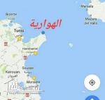 Maison arabi dans 216m2 a el haouaria cap bon