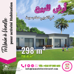 #agence_letaief_immobilière Terrain de298m²  #Ghrabi