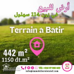 agence_letaief_immobilière TerrainDe442m²àZone114Sahloul