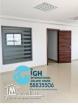 a vendre bureaux a hammam sousse