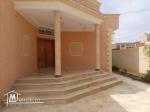 Villa à vendre a Kairouan – فيلا للبيع القيروان