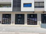 A louer un local commercial à la soukra rue de Park