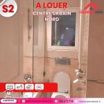 Appartement S2 au Centre Urbain