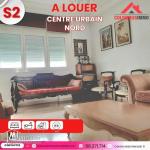 Appartement S2 au Centre Urbain