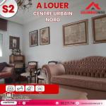 Appartement S2 au Centre Urbain