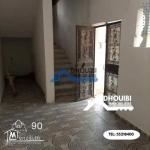 Maison a vendre a kairouan- rue sfax