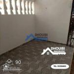 Maison a vendre a kairouan- rue sfax