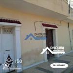 a vendre villa a hay tabban el bourji a kairouan
