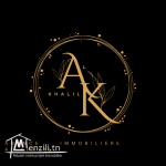 STUDIO S+1 A LOUER استوديو للإيجار