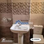 Appartement à vendre à kairouan شقة للبيع بالقيروان