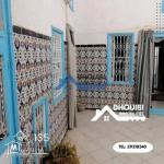 Maison arabe à vendre à côté de la Mosquée 3 portes kairouan