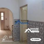 منزل للبيع قرب سيدي عرفة – maison a vendre a kairouan