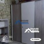 منزل للبيع قرب سيدي عرفة – maison a vendre a kairouan