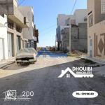 Villa a Vendre A EL Mansoura kairouan
