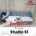 Grand studio à Ennaser2