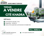 Terrain Cité El Khadra