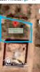 2 lots route essaltniya km9-Sfax