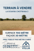 un terrain de 700m² à la soukra