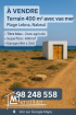 Terrain 400 m² avec vue mer – Plage Lebna, Nabeul