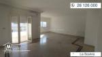 Location d'un grand appartement S3 à la Soukra Rue du Parc