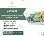 Terrain 297m² à Mrezga Hammamet