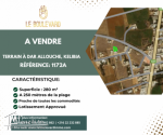 Lot de 280m² à Dar Allouche  Nabeul