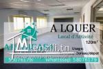 Un local spacieux pour usage Bureautique / ou dépôt pour location