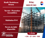 À Vendre terrain pour promotion immobilière Riadh l’Andalous – Ariana