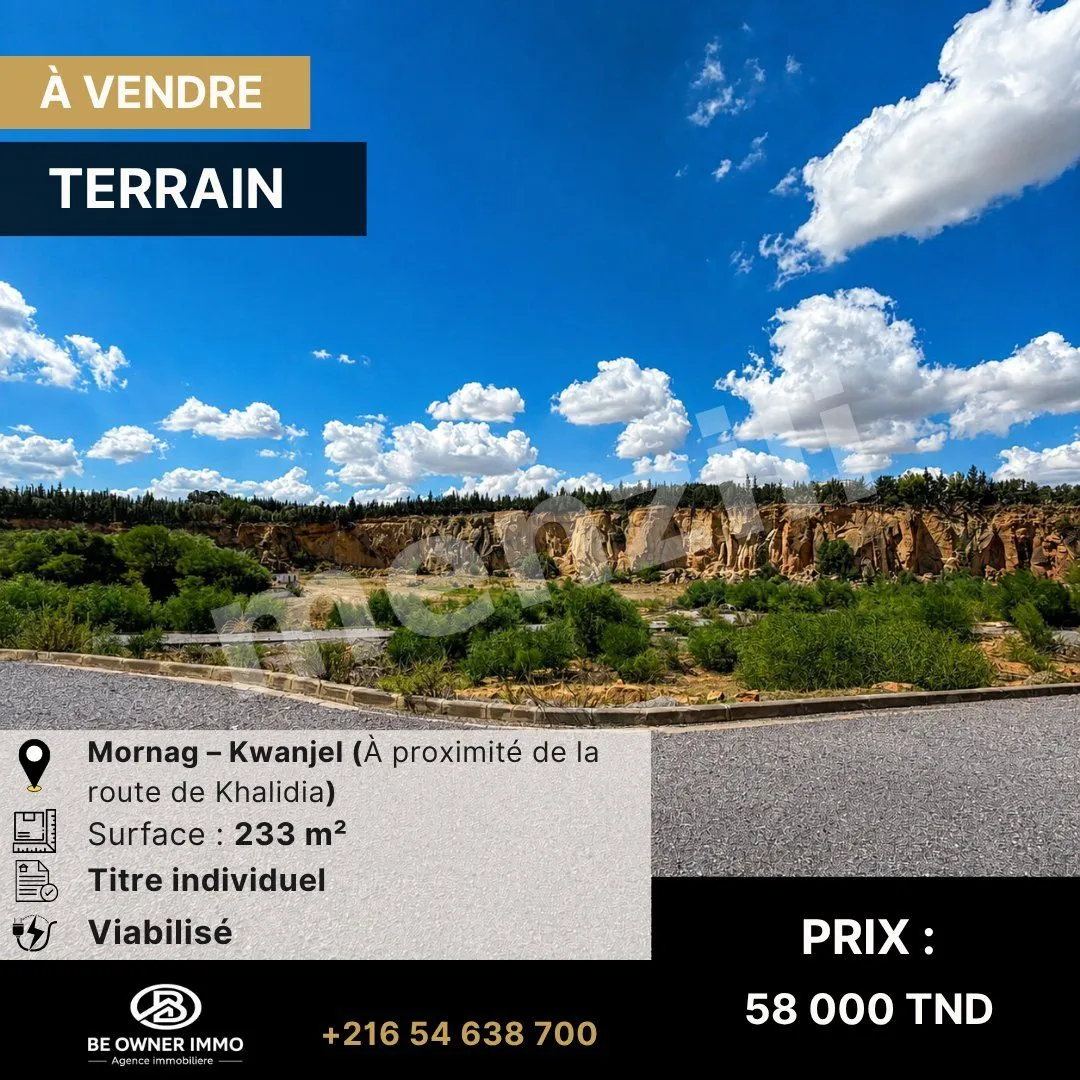 À vendre – Terrain de 233 m² à Mornag, Kwanjel