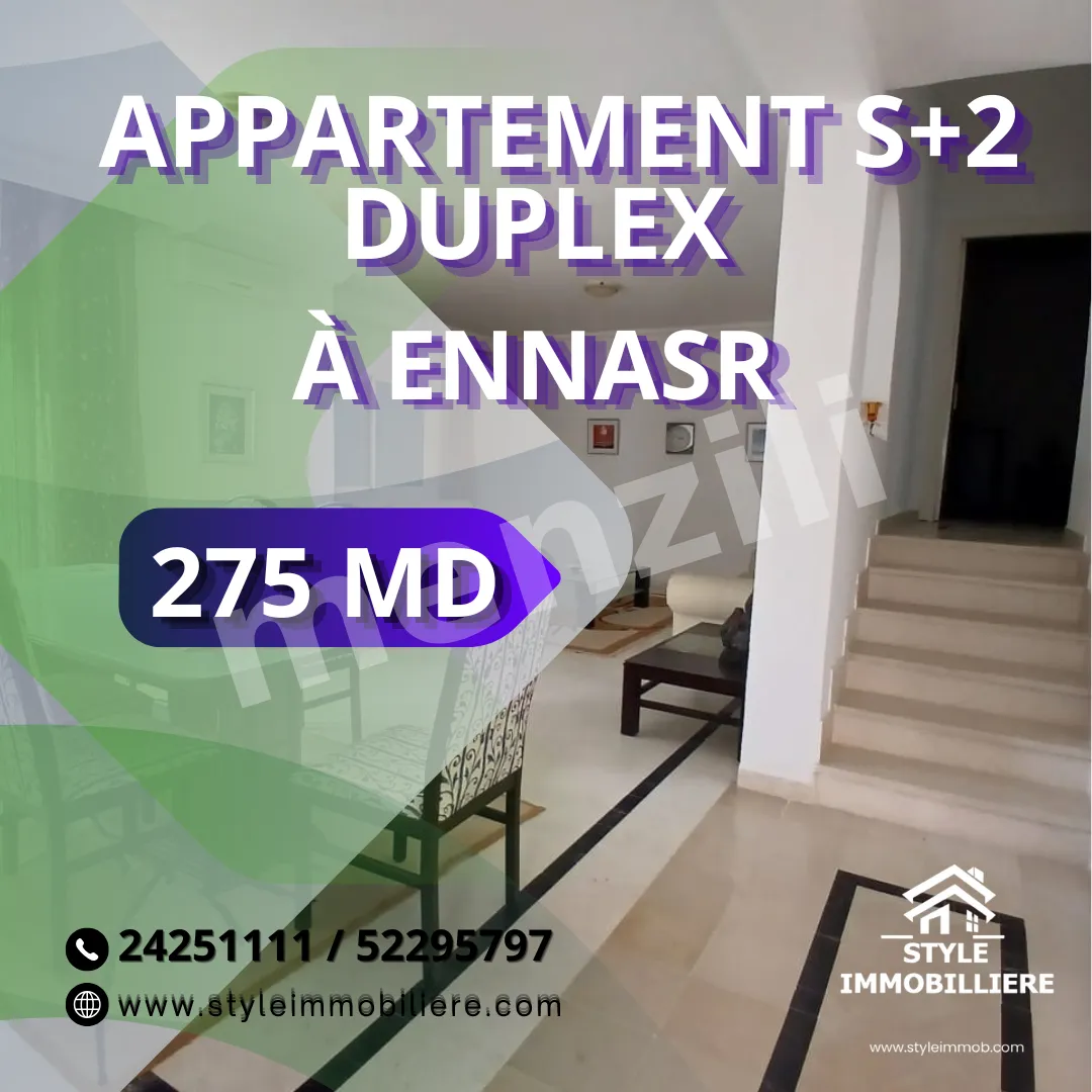 À vendre – appartement s2 duplex à ennasr