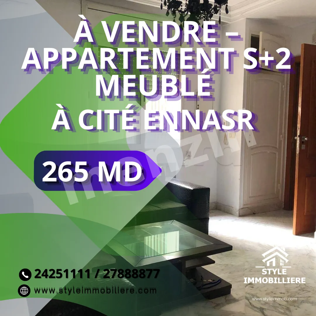 À VENDRE – Appartement S2 Meublé à Ennasr